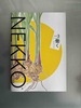 NEKKO Issue3働くということ。