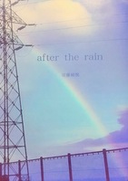 after the rain