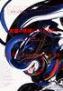 ヱクリヲ vol.8