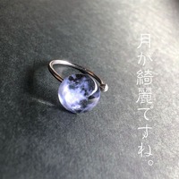 文豪ジュエリー 夏目漱石「月が綺麗ですね」