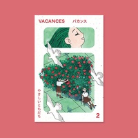 VACANCES 2