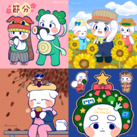 【6枚セット】選べる!イラスト