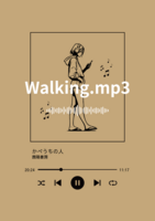 Walking.mp3
