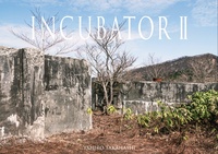 INCUBATOR Ⅱ
