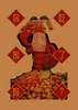 你吃饭了吗?