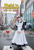 Maid in YOKOHAMA