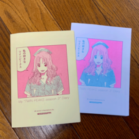 私の好きなツインピークス