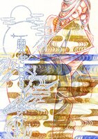 雲を着崩す