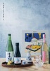 日本酒と電子音楽2
