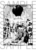 織田君の死