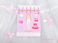 女の子に生まれてよかった