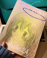 わたしの世界