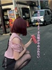 女はつらいよ2 不良娘がやめられない