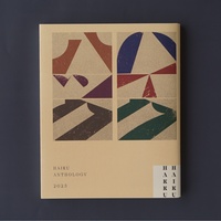 HAIKU HAKKU 2025