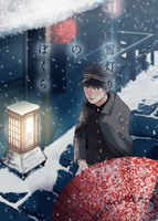 雪灯りのぼくら