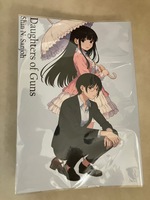 Daughters of Guns
