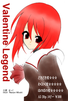 VALENTINE LEGEND