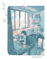 メテオール 01