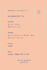 DISTANCE.Zine 02 AIは生命に近づくか