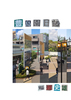豊島園日記