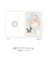 A5クリアファイル