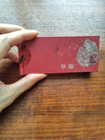 苹果