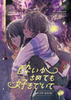 上戸×下戸百合合同 酔いがさめても好きでいて