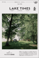 LAKETIMES