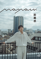 moyou magazine 3