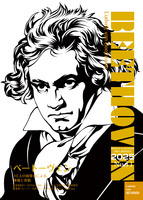 MANGAいむじか「BEETHOVEN」