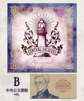 【グッズ】メガネ拭きB(蔵書票シリーズ)