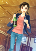 一つ先を照らす酒音 ー未呑一ー