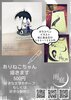 おしながき02