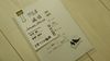 かるま通信().zip