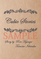 Cubic Stories
