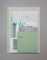 Tele- vol.2
