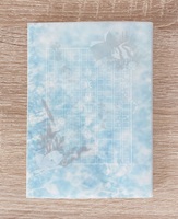 海底星間辞典
