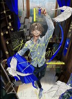 ブルースプリング・エフェメラル