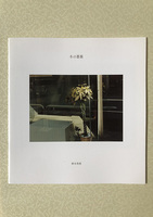冬の薔薇