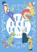 SEA FOOD BOWL vol.1『海のどんぶり』