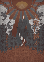 鬼籍に綴る