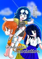 Graduate's Association