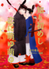 知り初めし恋に萌ゆ萌ゆ《創作BL/平安時代》