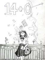 14+0(仮)