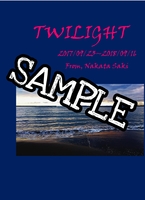 TWILIGHT