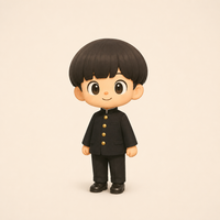 佐藤家の末っ子