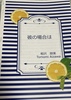 彼の場合は