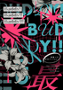【百合アンソロ】Buddy!Buddy!!Buddy!!!