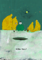 HORA Vol.2