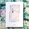 『好きだから知りたい -韓国の美術館と博物館を訪ねて』